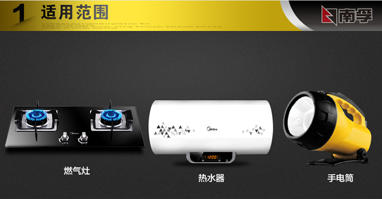 南孚(NANFU)2号碱性电池2粒 大号电池 适用于收音机/...-京东