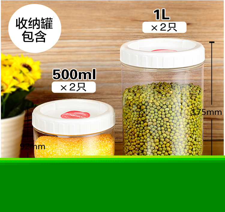 乐扣乐扣 塑料保鲜盒密封罐收纳罐10件套装 含微波炉饭盒 密封盒便当盒餐盒零食盒 S002+S001-京东