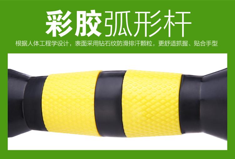 华亚 HUAYA 环保哑铃30kg可拆卸调节 家用健身器材-京东
