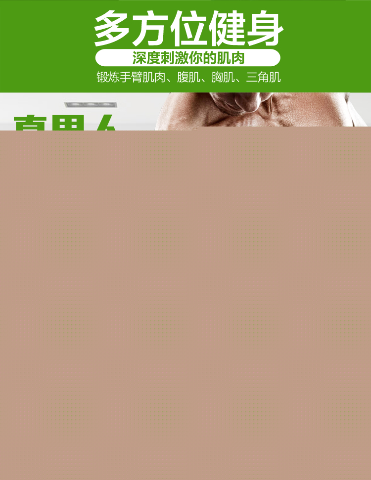 华亚 HUAYA 环保哑铃30kg可拆卸调节 家用健身器材-京东