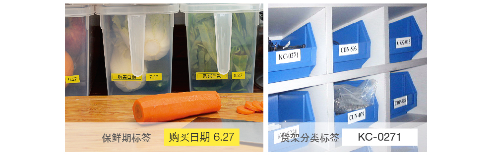 兄弟（brother）TZe-Z111 6mm透明底黑字标签色带 (适用所有兄弟PT系列）-京东