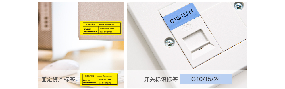 兄弟（brother）TZe-Z111 6mm透明底黑字标签色带 (适用所有兄弟PT系列）-京东