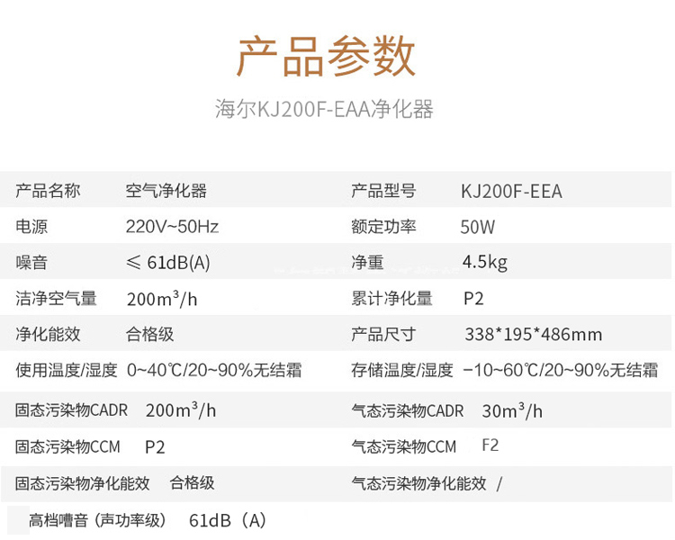 KJ200_14.jpg
