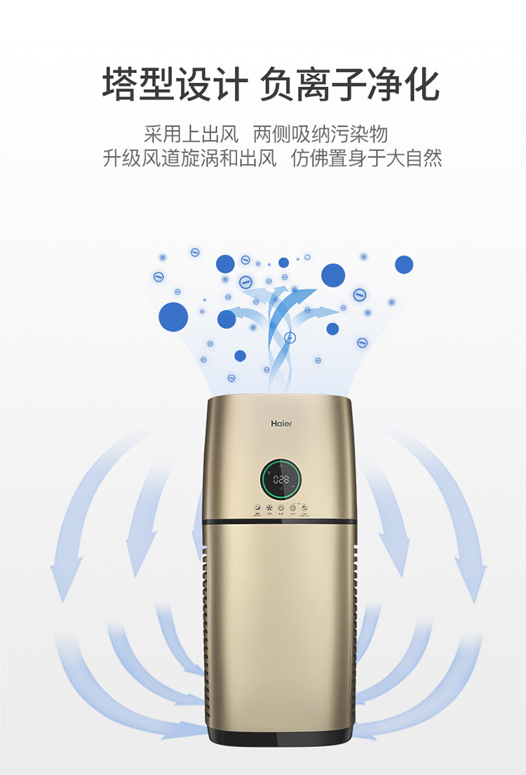 510-pc-2_04.jpg