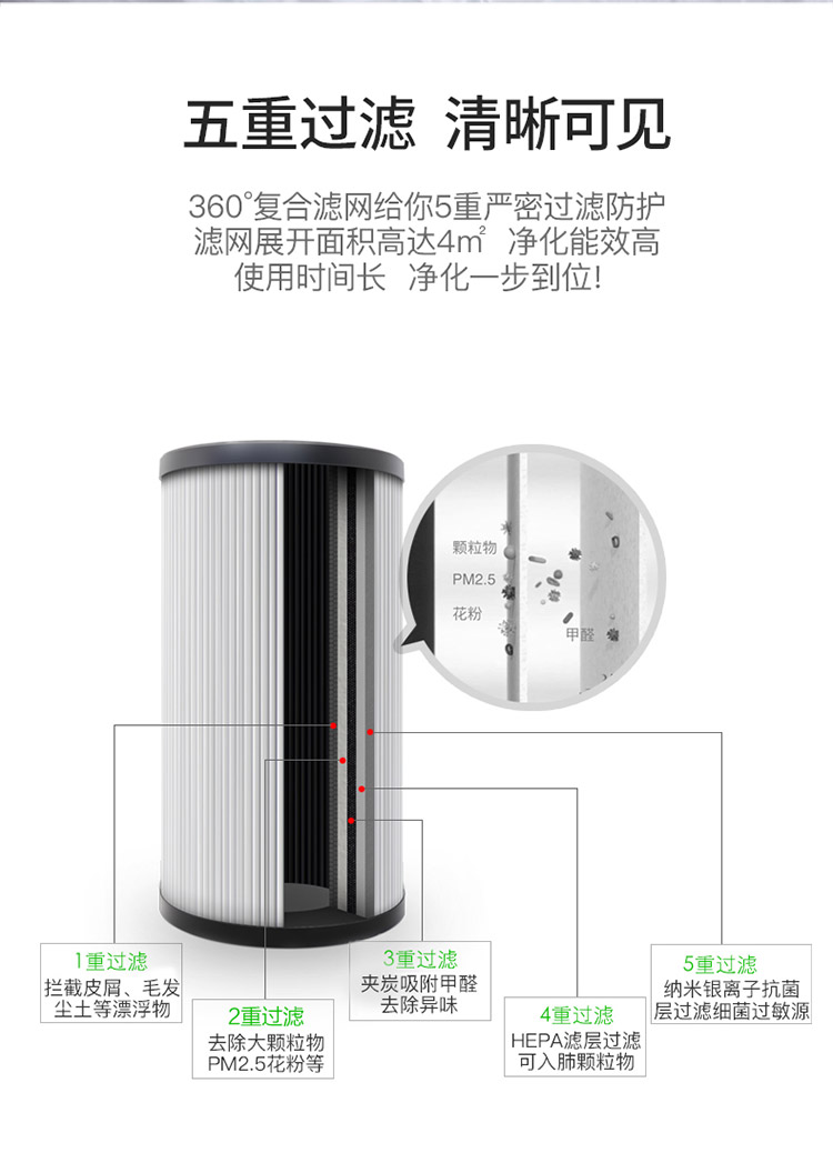 510-pc-2_03.jpg